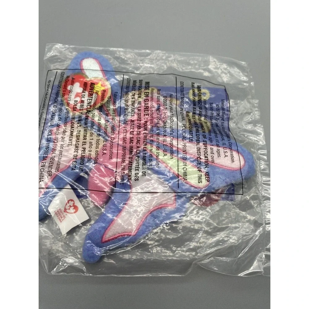 Mcdonald's Happy‎ Meal Toy Flutter the Butterfly #8 Ty Beanie Baby New